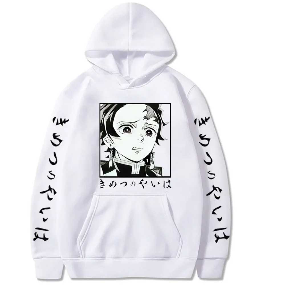 Demon Slayer Crest Hoodie