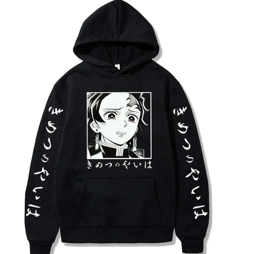 Demon Slayer Crest Hoodie