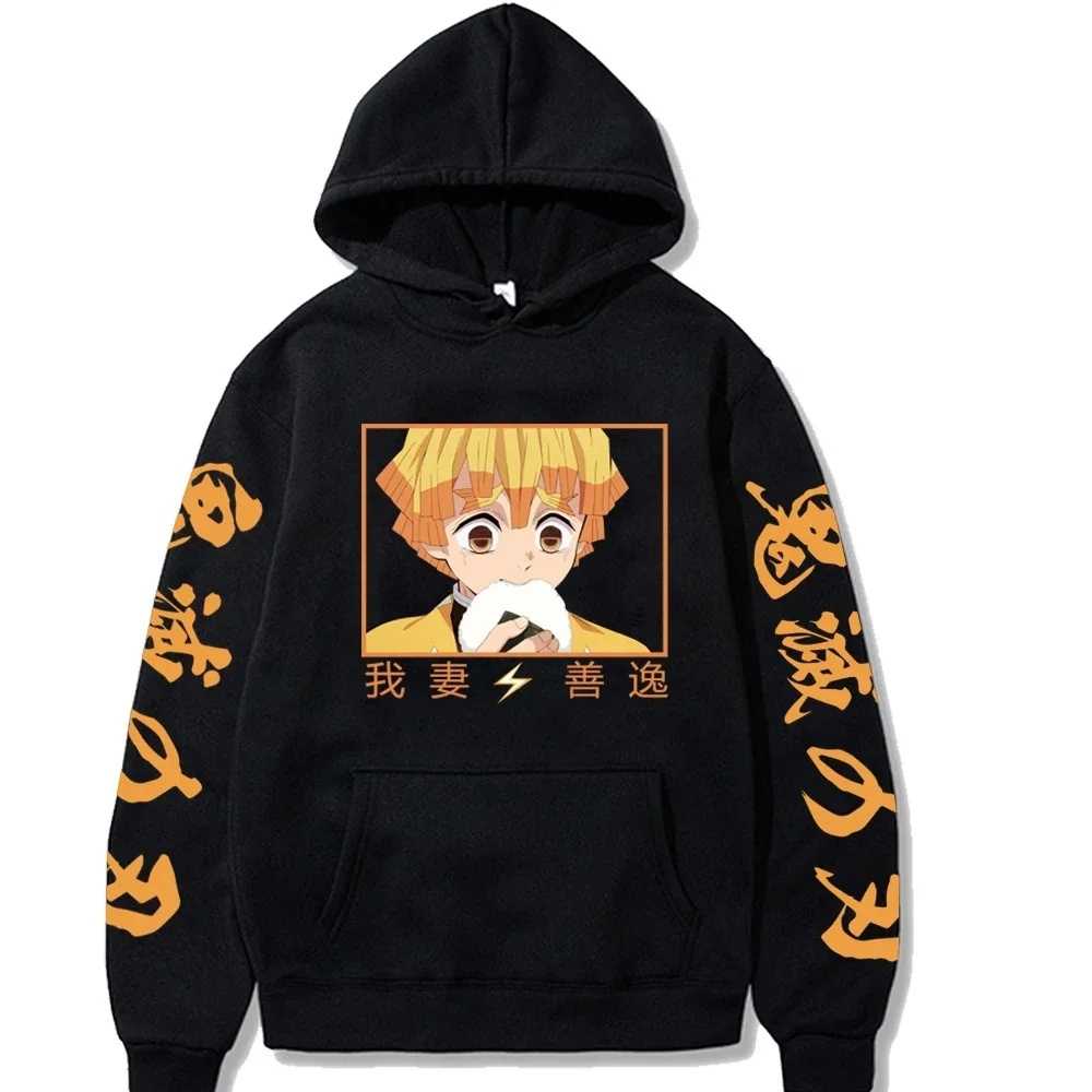 Zenitsu Bite Hoodie