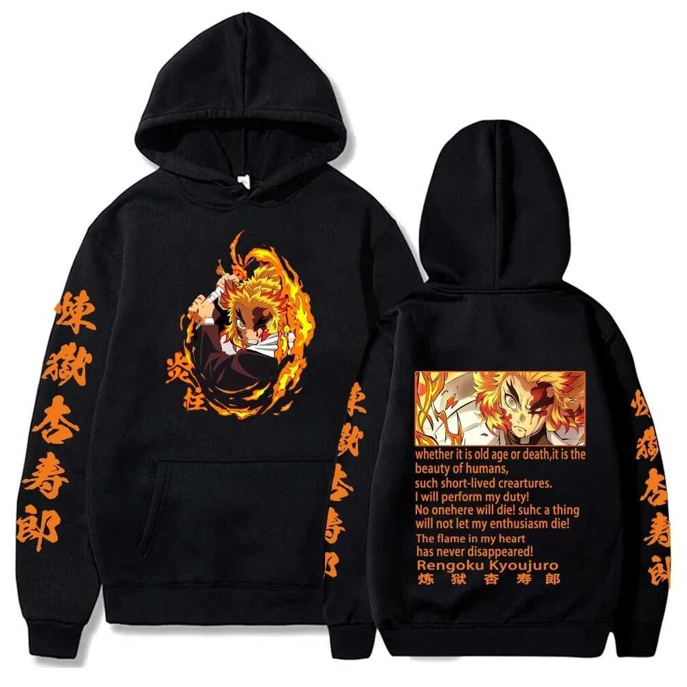 Hashira's Flame Hoodie