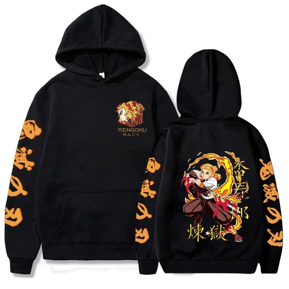 Rengoku's Blazing Spirit Hoodie