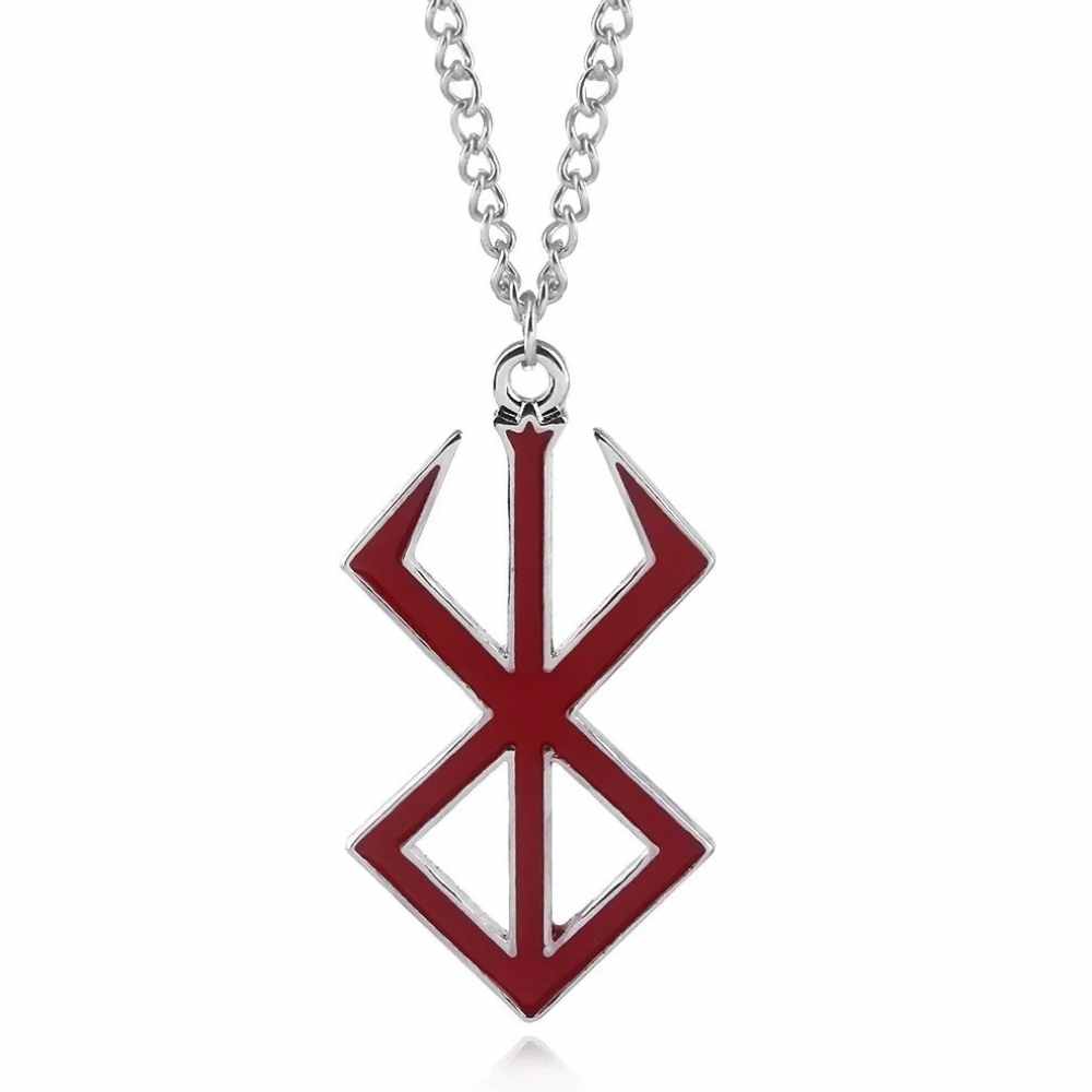 Brand of Sacrifice Pendant