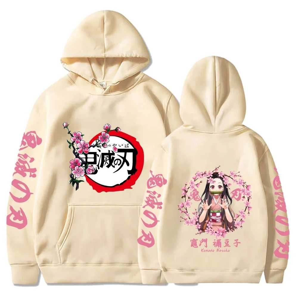 Kamado Nezuko Hoodie