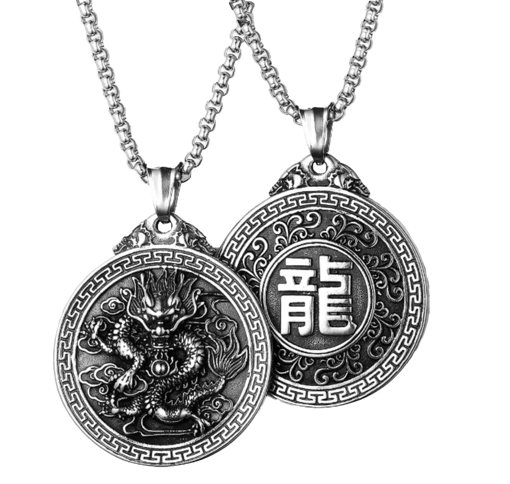 Ryūjin Amulet